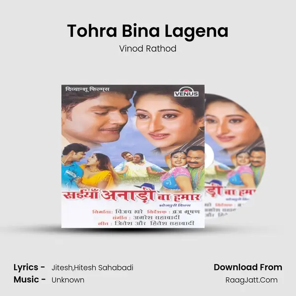 Tohra Bina Lagena MP3 Song by Vinod Rathod Cover
