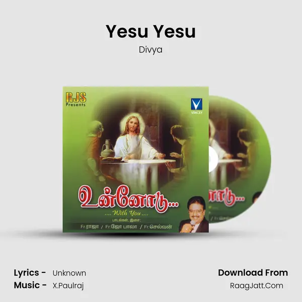 Yesu Yesu MP3 Song by Divya Cover