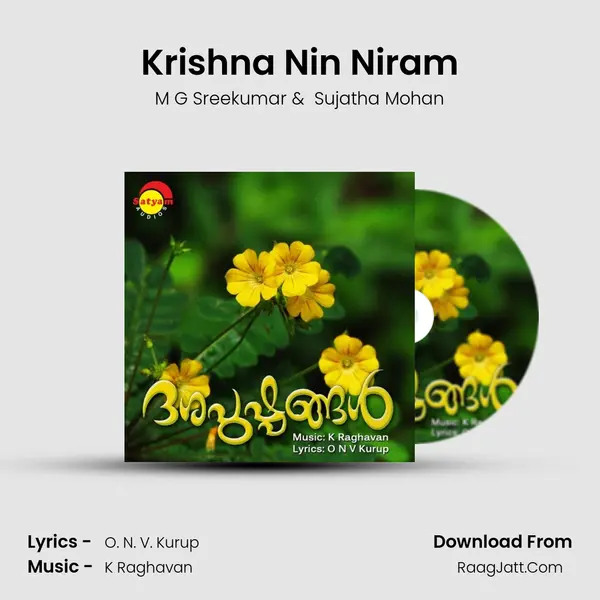 Krishna Nin Niram MP3 Song by M G Sreekumar Cover