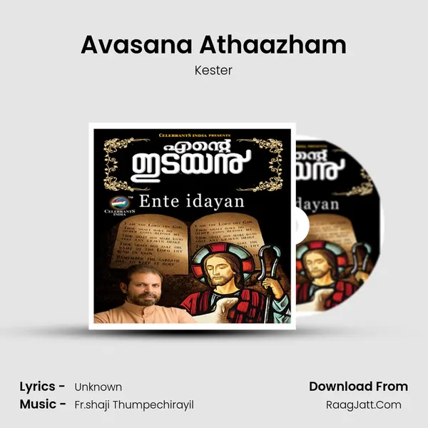 Avasana Athaazham MP3 Song by Kester Cover