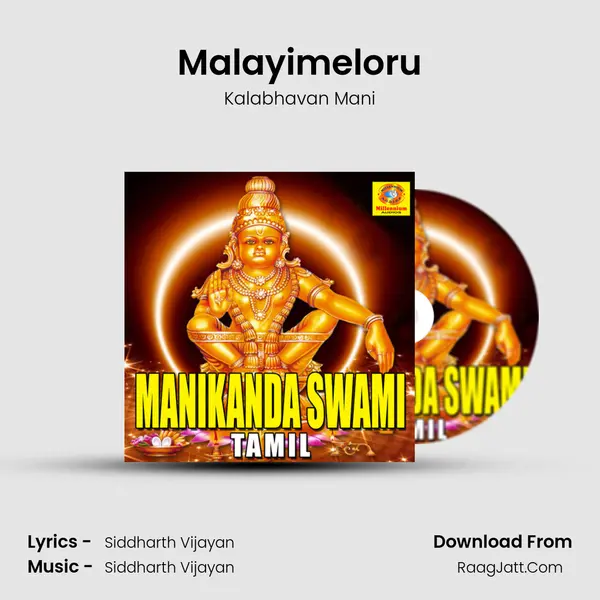 Malayimeloru MP3 Song by Kalabhavan Mani Cover
