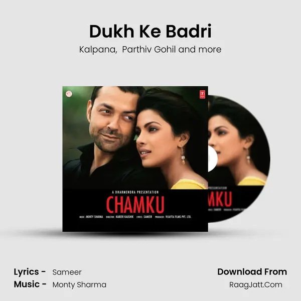 Dukh Ke Badri MP3 Song by Kalpana Cover