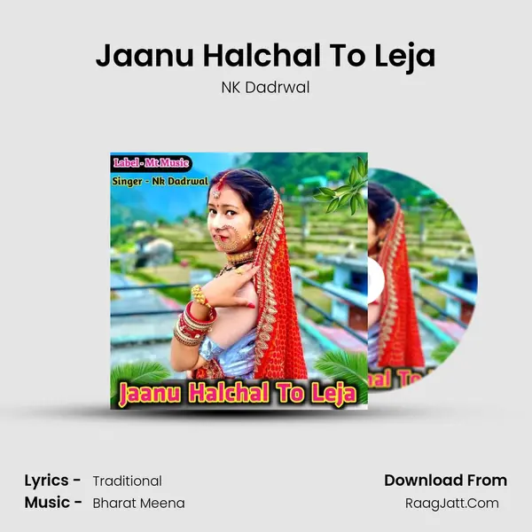 Jaanu Halchal To Leja Cover