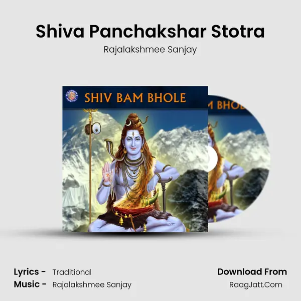 Shiva Panchakshar Stotra Cover