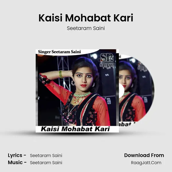 Kaisi Mohabat Kari Cover