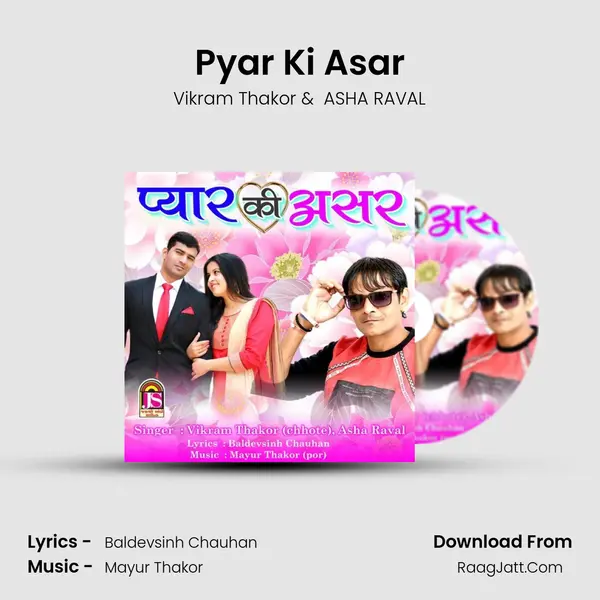Pyar Ki Asar MP3 Song by Vikram Thakor Cover