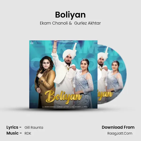 Boliyan - Ekam Chanoli