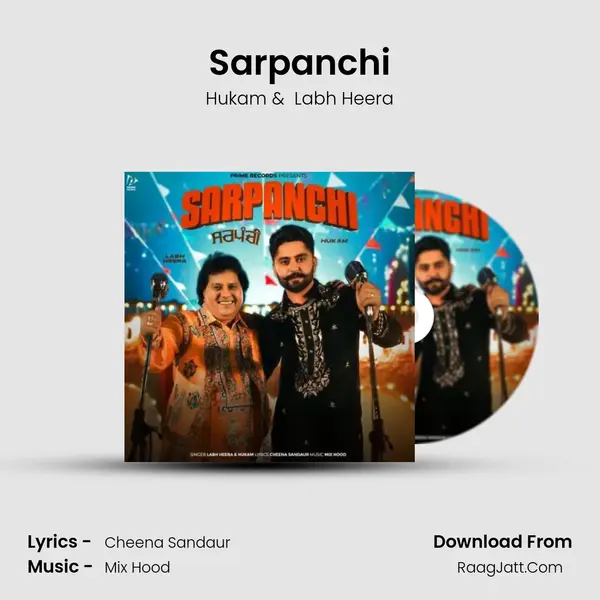 Sarpanchi - Hukam