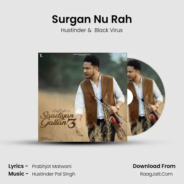 Surgan Nu Rah MP3 Song by Hustinder Cover