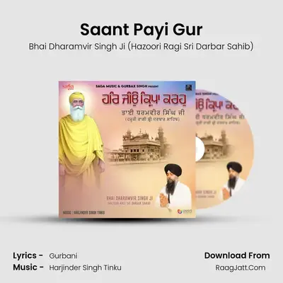 Saant Payi Gur mp3 song