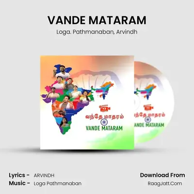 VANDE MATARAM - Loga. Pathmanaban