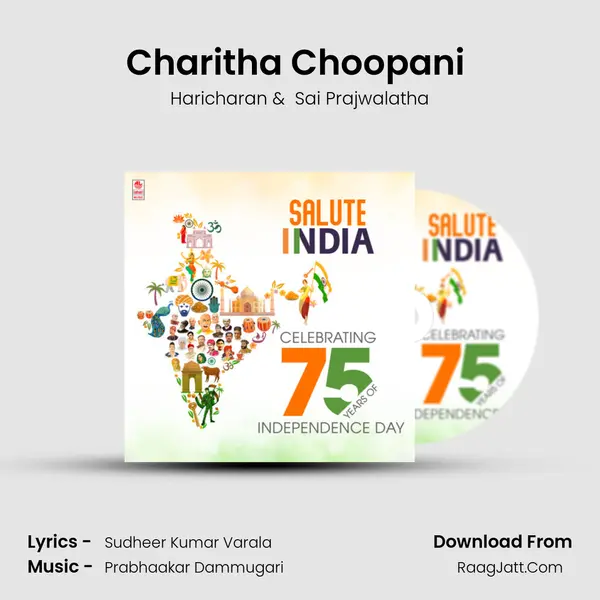Charitha Choopani (From Bhagath Singh Nagar) mp3 song