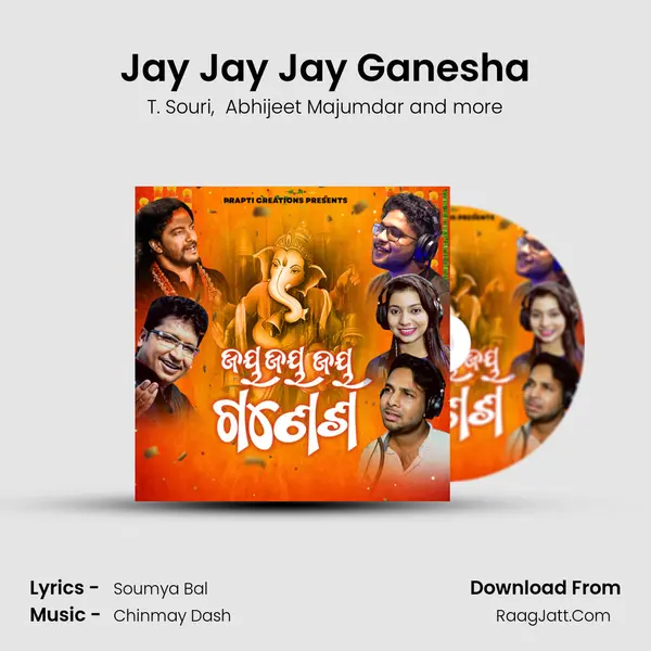 Jay Jay Jay Ganesha mp3 song