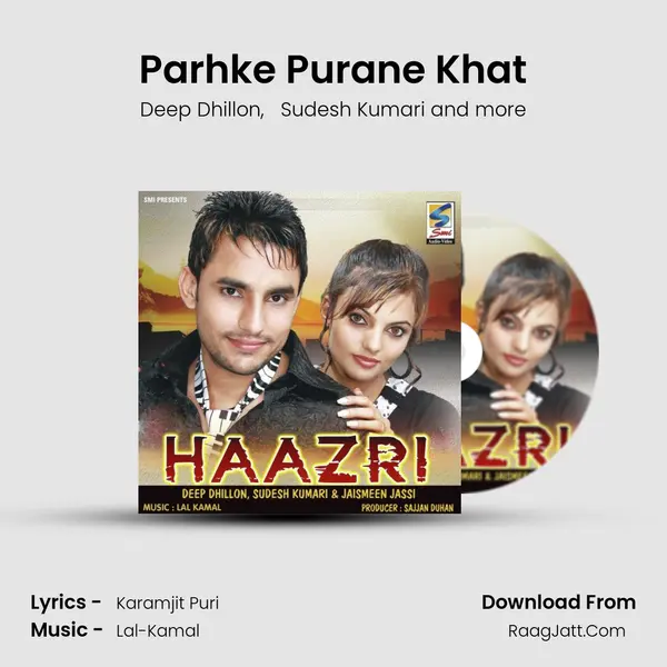 Parhke Purane Khat MP3 Song by Deep Dhillon Cover