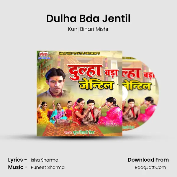 Dulha Bda Jentil mp3 song