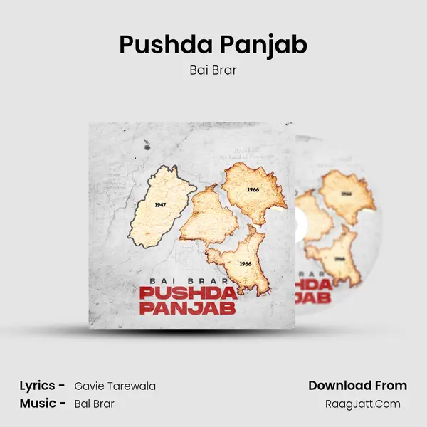 Pushda Panjab mp3 song