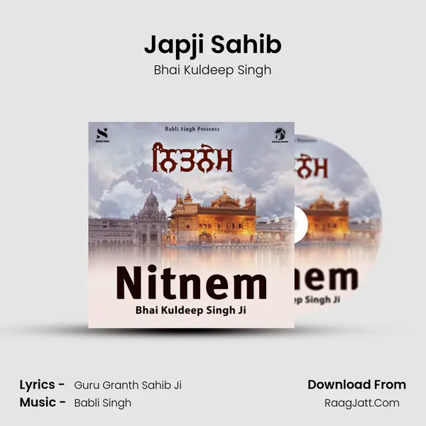 Japji Sahib mp3 song