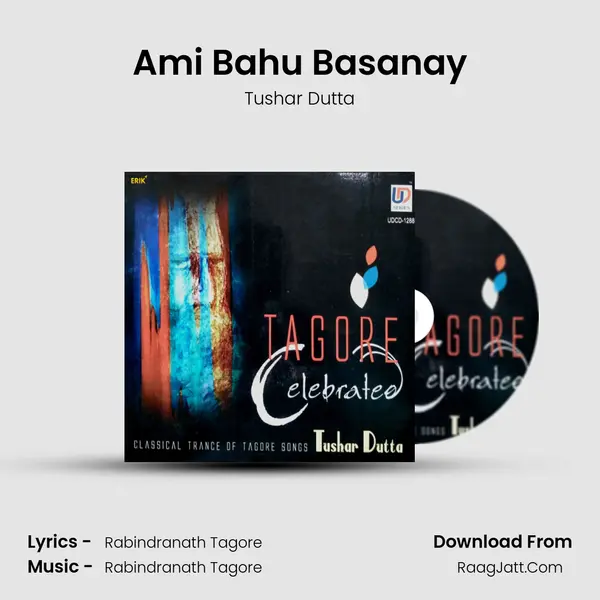 Ami Bahu Basanay mp3 song
