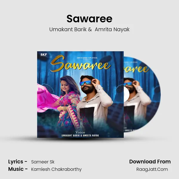 Sawaree - Umakant Barik