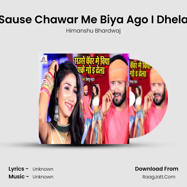 Himanshu Bhardwaj