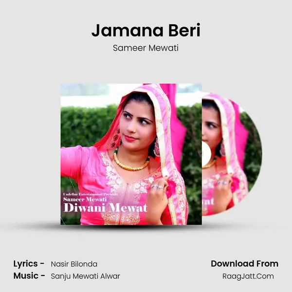 Jamana Beri mp3 song