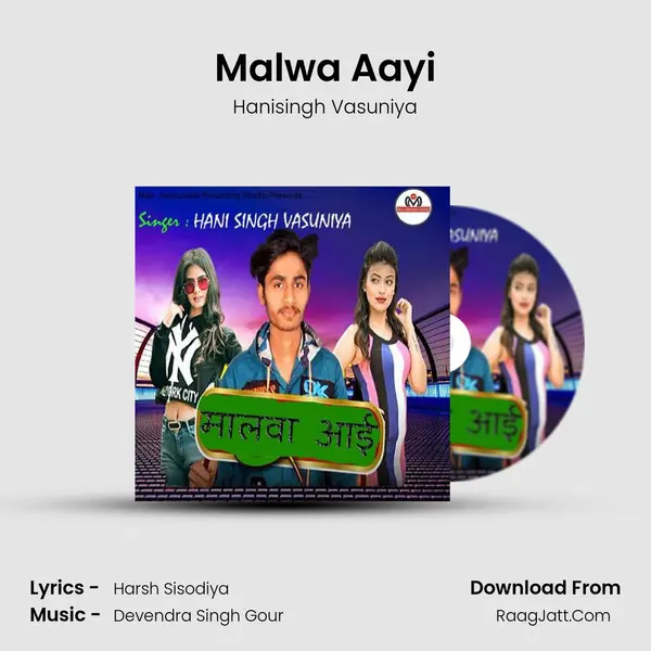 Malwa Aayi mp3 song