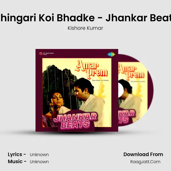 Chingari Koi Bhadke - Jhankar Beats Cover