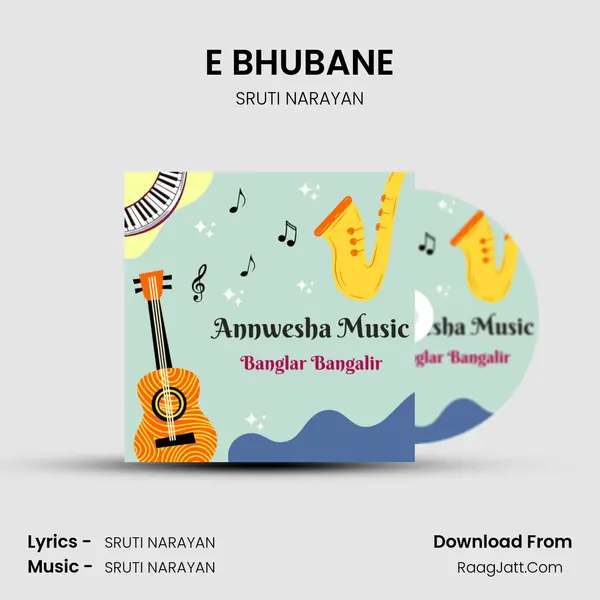 E BHUBANE MP3 Song by SRUTI NARAYAN Cover