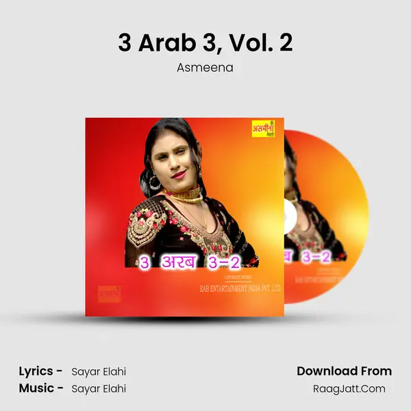 3 Arab 3, Vol. 2 Cover