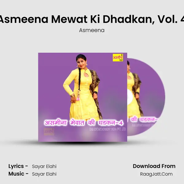 Asmeena Mewat Ki Dhadkan, Vol. 4 Cover