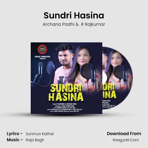 Sundri Hasina MP3 Song by Archana Padhi Cover