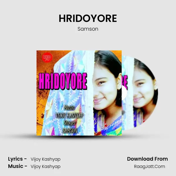HRIDOYORE - Samson