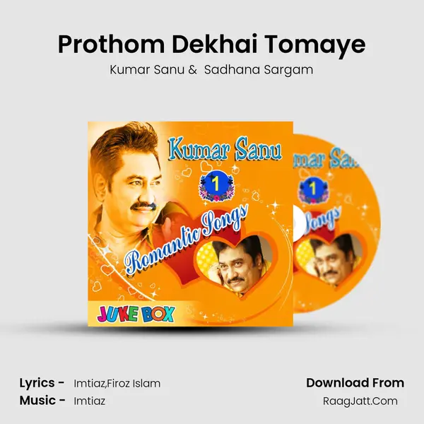 Prothom Dekhai Tomaye mp3 song