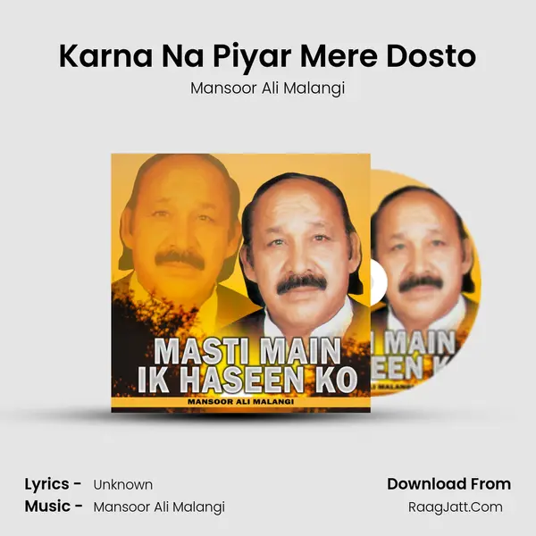 Karna Na Piyar Mere Dosto mp3 song