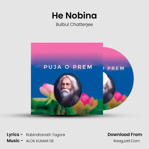 He Nobina mp3 song