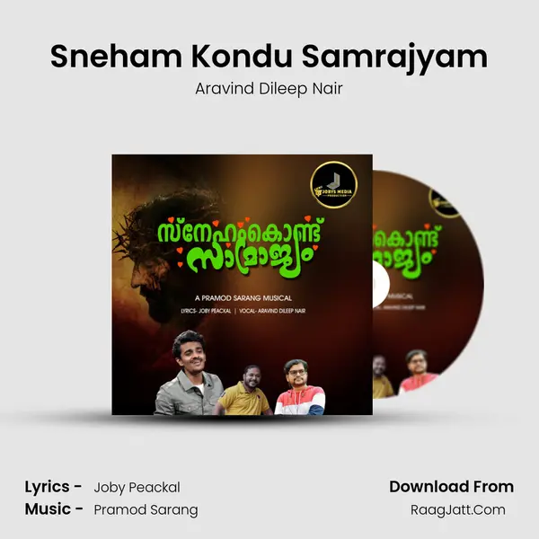 Sneham Kondu Samrajyam - Aravind Dileep Nair