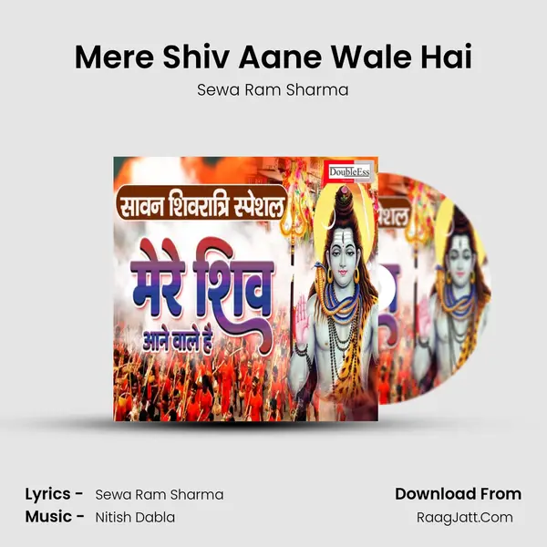 Sewa Ram Sharma