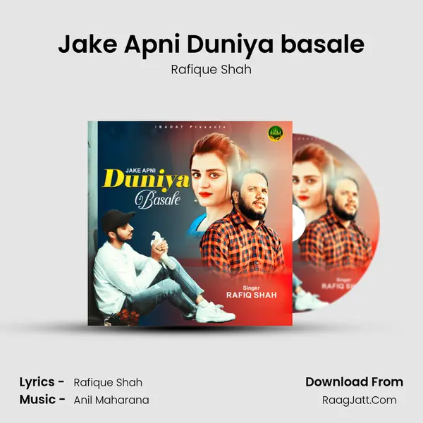 Jake Apni Duniya basale Cover