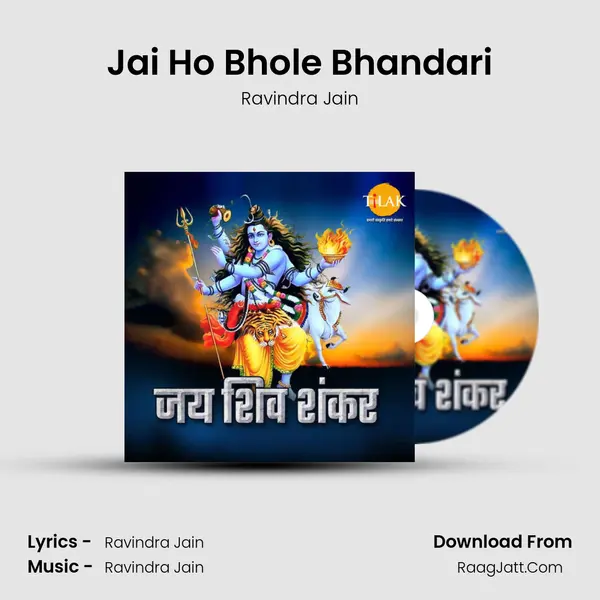 Jai Ho Bhole Bhandari Cover