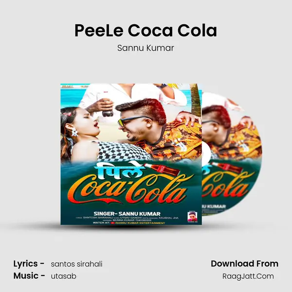PeeLe Coca Cola mp3 song