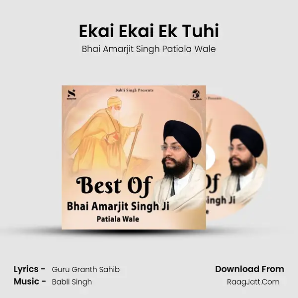 Ekai Ekai Ek Tuhi Cover