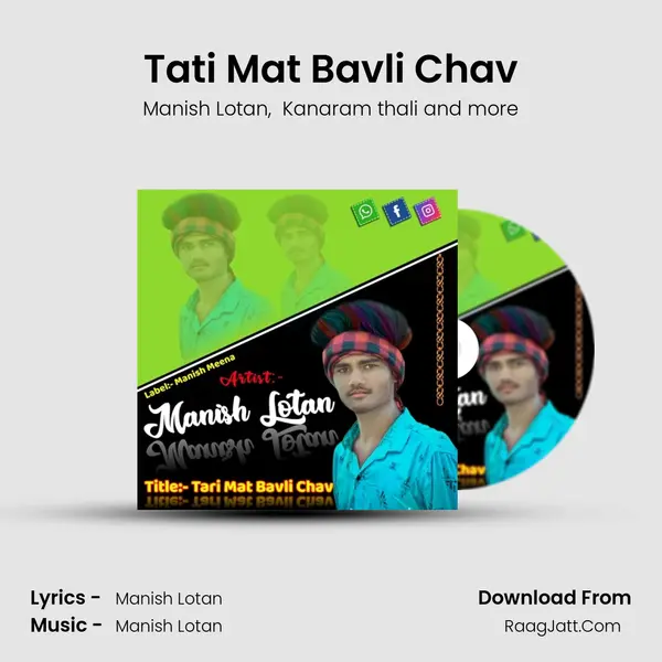 Tati Mat Bavli Chav mp3 song
