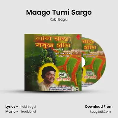 Maago Tumi Sargo mp3 song