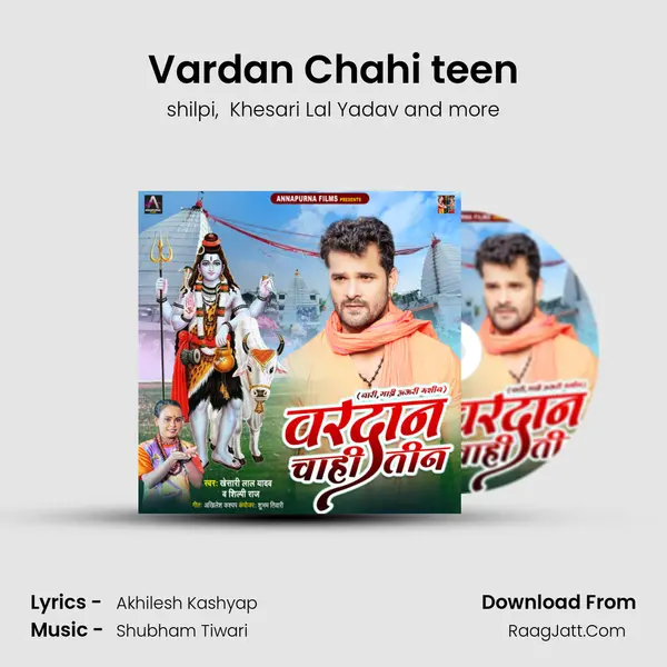 Vardan Chahi teen mp3 song