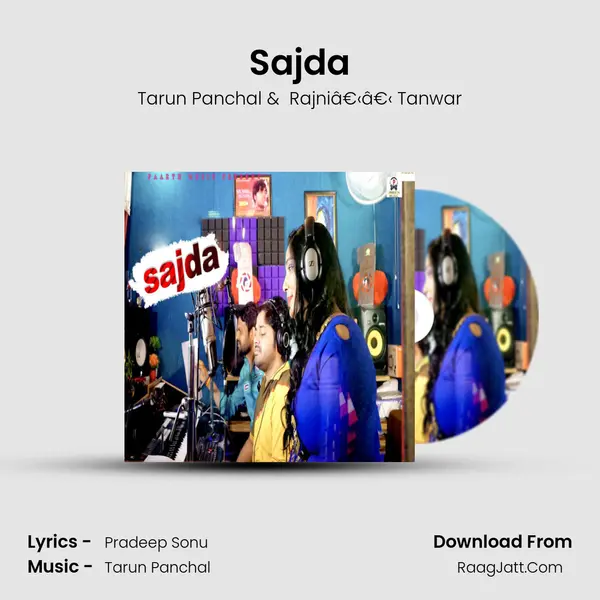 Sajda mp3 song
