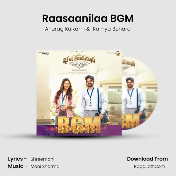 Raasaanilaa BGM MP3 Song by Anurag Kulkarni Cover