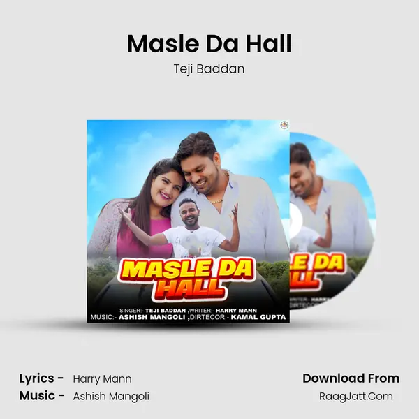 Masle Da Hall mp3 song