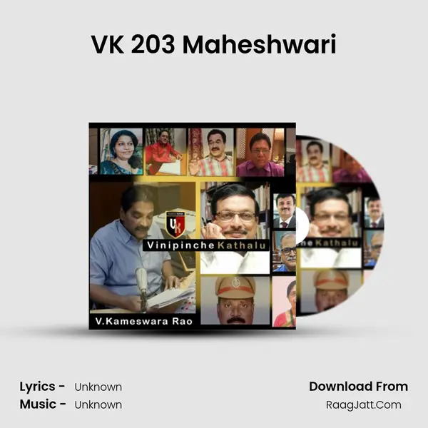 VK 203 Maheshwari MP3 Song by  Cover