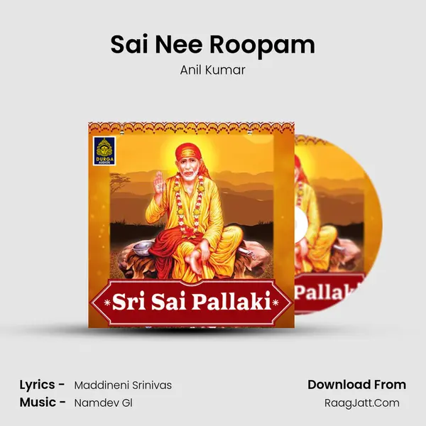 Sai Nee Roopam MP3 Song by Anil Kumar Cover