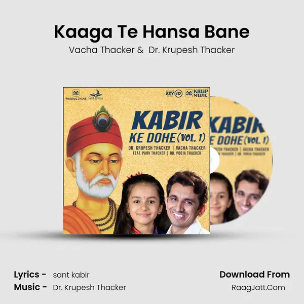 Kaaga Te Hansa Bane Cover